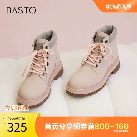 百思图奥莱2023冬季新款运动风工装马丁靴厚底女短靴ID751DD3图片