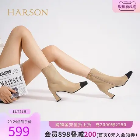哈森春秋新款小香风短靴方头粗跟时装短靴瘦瘦弹力靴HA228107图片