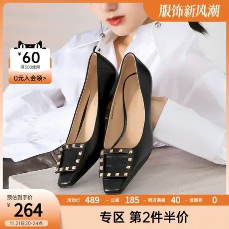 千百度舒软羊皮欧美方头铆钉饰扣时装鞋小猫跟通勤女单鞋商品大图