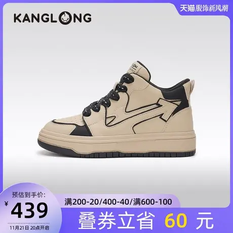 【门店发货】康龙女鞋 冬季新款厚底增高板鞋加绒运动休闲鞋商品大图