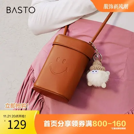 百思图奥莱2023冬季新款商场同款迷你水桶包单肩斜挎包X3156DX3图片