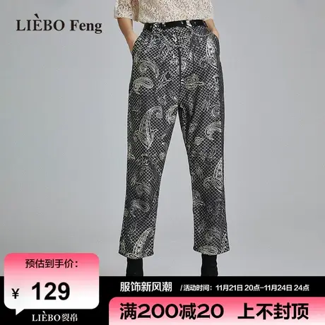 裂帛LIEBOFeng原创设计2024年春烫金印花宽松老爹裤复古牛仔裤女商品大图