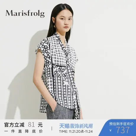 玛丝菲尔夏季新品不规则元素设计衬衫商品大图