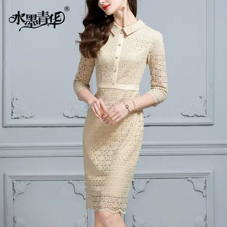 【1件7.9折】冬装新品气质优雅时尚修身包臀一步裙收腰蕾丝连衣裙商品大图