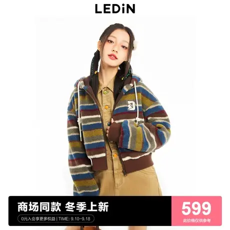 【商场同款】乐町复古条纹保暖短外套短款连帽开衫外套C2AED4132图片