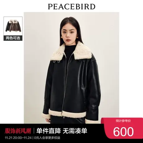 太平鸟机车服外套加绒2023冬装PU皮仿皮毛一体夹克美拉德外套奥莱图片