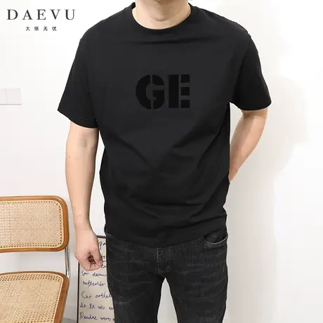 DAEVU夏季新款GE重磅棉感潮胖子大号加肥加大码圆领男士短袖t恤图片