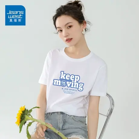 真维斯夏季短袖T恤女100%纯棉2022新款韩版宽松ins潮打底衫女图片