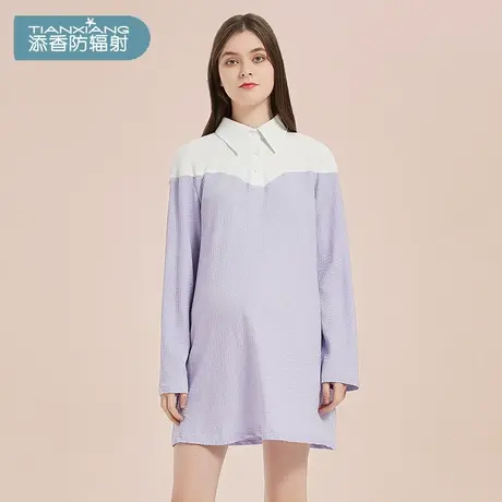 孕妇装秋装新款孕妇连衣裙女职业面试上班工装中长款长袖衬衫裙子图片