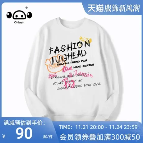 国潮oversize宽松圆领美式hiphop卫衣女ins欧美潮牌秋款2023新款图片