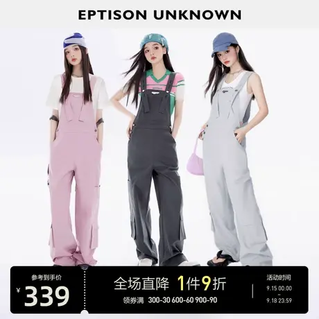 EPTISON休闲裤女2023年夏季新款休闲宽松美式复古时尚工装背带裤商品大图