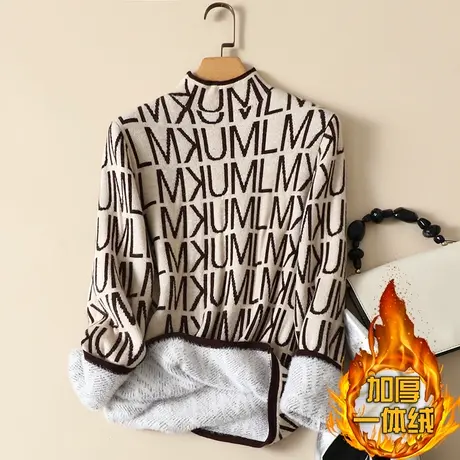 一体绒半高领毛衣女2023年秋冬新款加绒加厚洋气内搭针织打底衫女商品大图