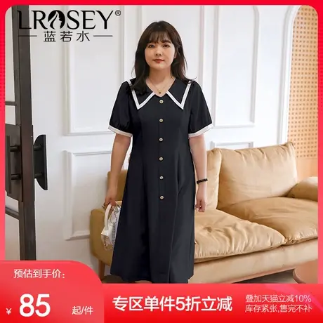 大码女装时尚气质翻领胖mm2024夏新款法式巨显瘦遮肉泡泡袖连衣裙图片