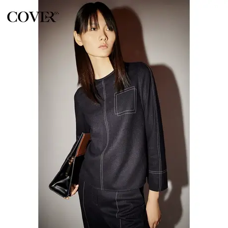 COVER冬季明线撞色商务型羊毛衬衫商品大图