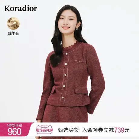 珂莱蒂尔长袖复古宫廷风优雅针织衫女新款羊毛衫收腰百搭针织上衣商品大图