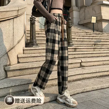 欧洲站松紧腰卡其拼色焦糖格子长裤女秋冬萝卜裤小个子休闲阔腿裤图片