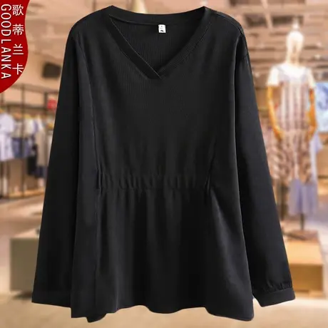 四五十岁妈妈春装上衣洋气时尚V领小衫加肥加大码女装长袖打底衫商品大图