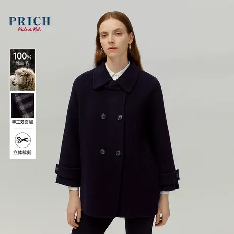 【100%绵羊毛】PRICH冬新款立体翻领双排扣百搭短款毛呢大衣女商品大图