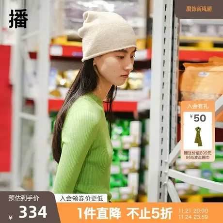 播春季新款活力简约圆领不同组织拼修身打底毛衣女BDP1SD0817图片