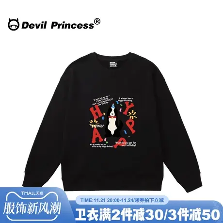 学院风小众卡通印花黑色圆领卫衣女宽松大版秋冬新款套头薄款上衣商品大图