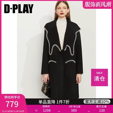 DPLAY冬新重工蝴蝶领经典黑珍珠钻链装饰中长双面羊毛呢大衣商品大图