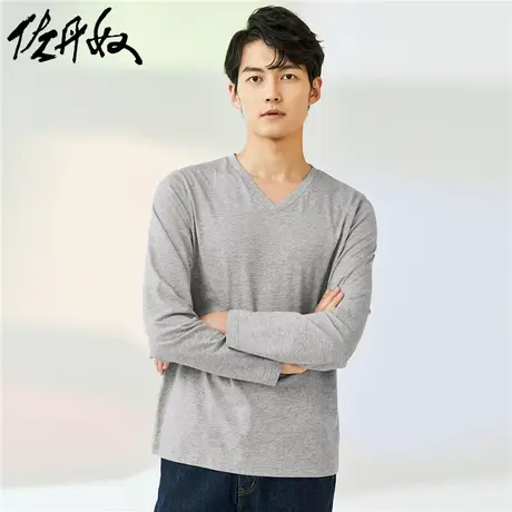 佐丹奴T恤男装纯棉纯色V领长袖T恤 01022822图片