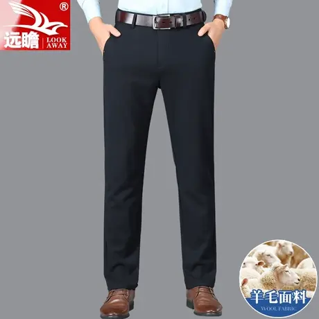 男士休闲裤冬季直筒宽松商务西裤2022年新款羊毛长裤子春秋款百搭商品大图