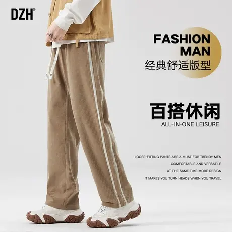 男士玉米格肌理感垂感裤子男秋季潮牌休闲裤男款2024新款运动长裤商品大图