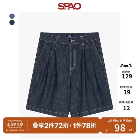 SPAO男士牛仔裤春季新款休闲宽松直筒牛仔短裤SPTND25H11商品大图