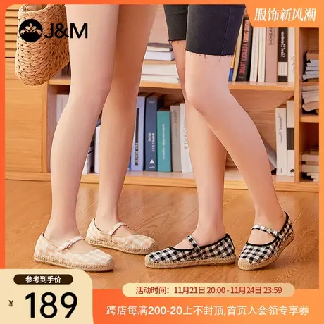 jm快乐玛丽2024春季新款05118W舒适透气浅口帆布休闲女鞋单鞋商品大图