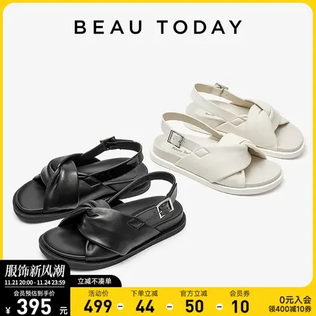 BeauToday凉鞋女2024新款BT真皮罗马凉鞋法式交叉凉鞋外穿沙滩鞋商品大图