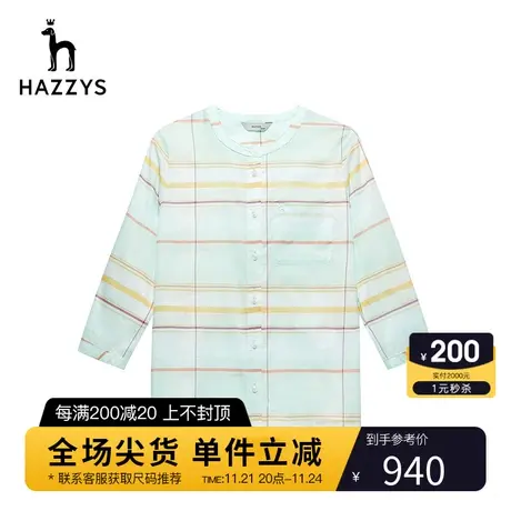 【亲肤柔软】Hazzys哈吉斯格纹七分袖下摆抽绳衬衫中袖春日衬衫女商品大图