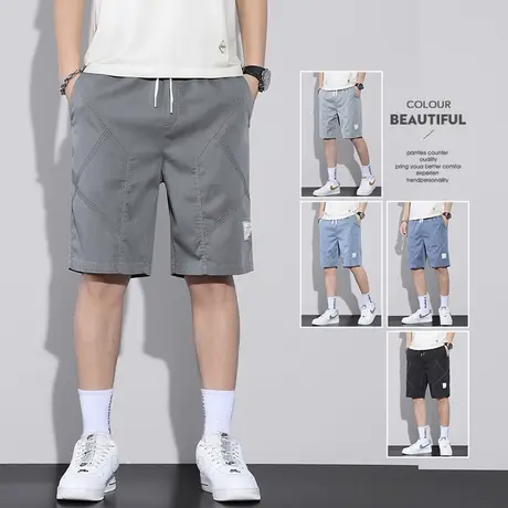 潮牌冰丝薄款松紧腰运动休闲短裤男士外穿夏季夏天五分半截中裤子商品大图