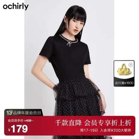 【首降】欧时力新款夏装蝴蝶结仿钻链纯棉休闲简约时尚短袖t恤女图片