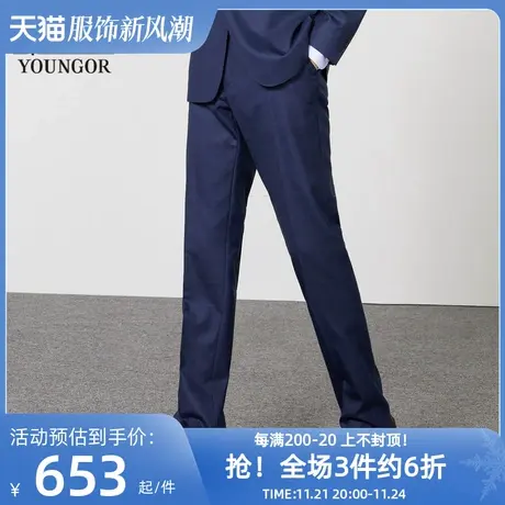 雅戈尔奥莱 商场同款男士西裤秋冬新款官方商务休闲正装西裤男商品大图