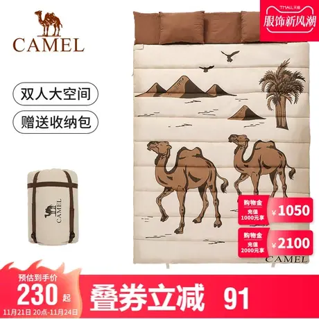 Camel骆驼双人睡袋露营帐篷大人冬季加厚防寒便携式可拼接单人图片