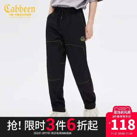 卡宾男装黑色休闲长裤潮流撞色明线金色印花街头青年Y图片