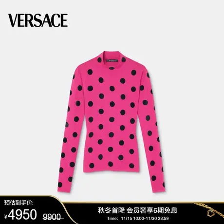 【新年礼物】 VERSACE/范思哲 女士Polka Dot高领套头衫图片