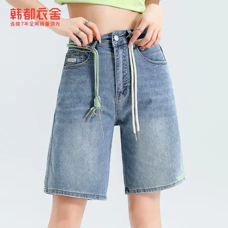 韩都衣舍百搭休闲2023夏季新款女装显瘦牛仔短裤DFV1000253N商品大图