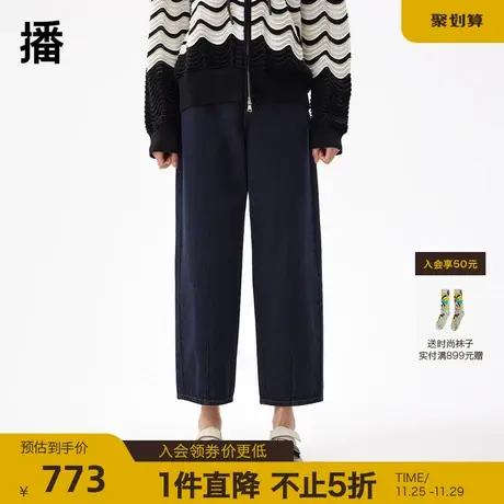 播休闲简约裤子2023商场同款早秋新品通勤宽松女裤BDQ3KD0569图片