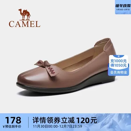 骆驼健足乐女鞋2024春季新款休闲浅口小皮鞋女士舒适轻便透气单鞋图片