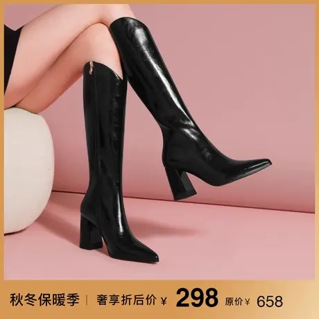 熙漫2023秋冬新款粗跟舒适加绒黑色长靴尖头简约日常百搭及膝女靴图片