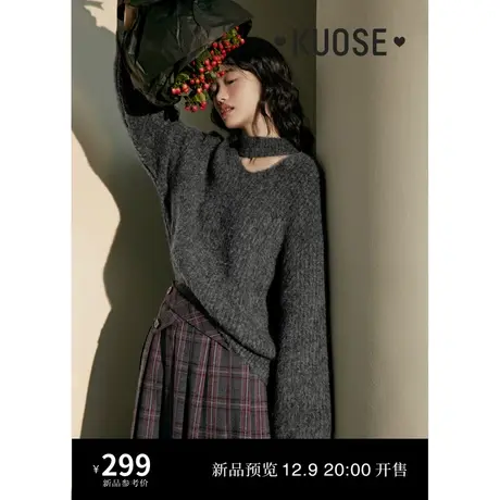 阔色复古灰色镂空毛衣女2023秋冬季新款挂脖针织衫慵懒中长款上衣商品大图