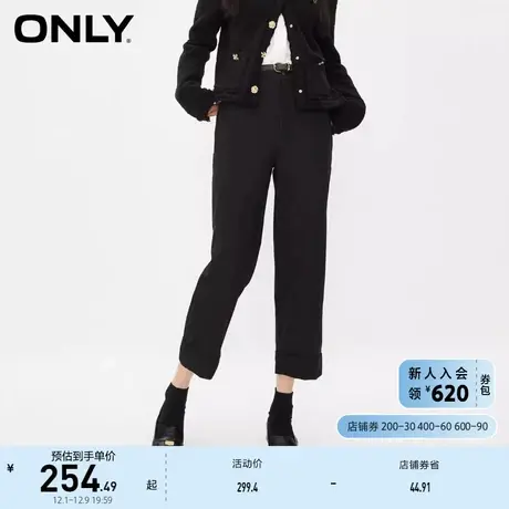 ONLY奥莱夏季通勤风时尚显瘦直筒西装裤休闲裤女商品大图