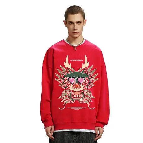 Nuthink国潮新年过年本命年龙年红色卫衣潮牌男大码上衣春季衣服图片