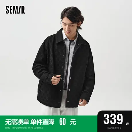 [商场同款]森马夹克男2024春季新款时尚经典宽松牛仔外套潮流质感图片