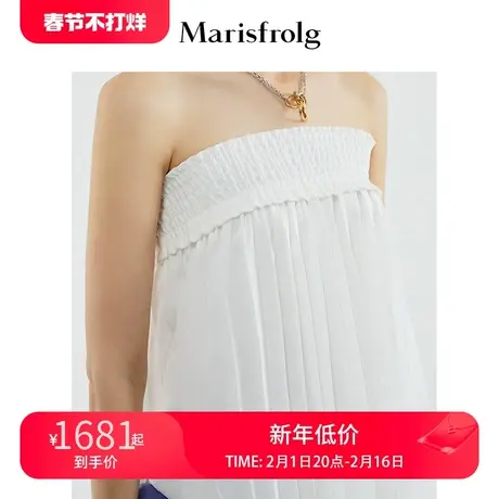 【商场同款】玛丝菲尔女装2021夏季新款时尚白色半身裙抹胸上衣图片