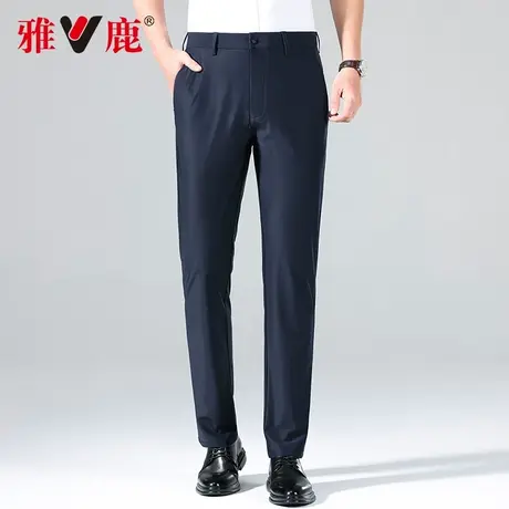 【免烫四面弹】雅鹿男士休闲裤2024新款夏季商务西裤工装直筒裤男图片