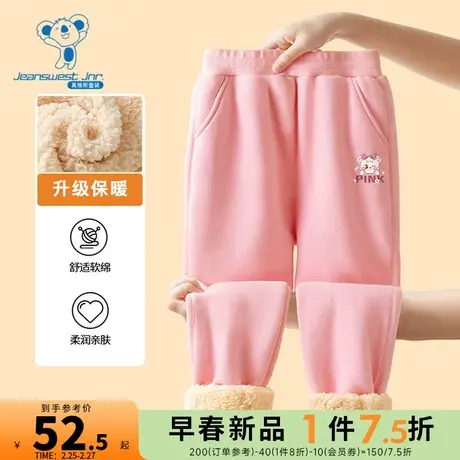JU真维斯童装保暖休闲长裤 2023秋冬新品羊羔绒女童大中童卫裤图片