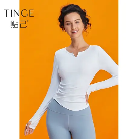 TINGE带胸垫瑜伽服女春秋运动长袖T恤普拉提训练健身上衣商品大图